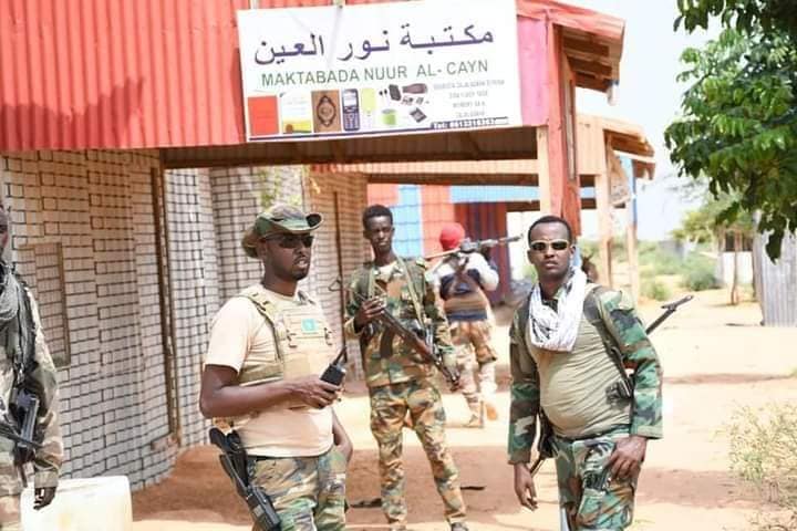 Ciidamada hawlgalka sameynaya.jpg